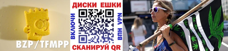 ЭКСТАЗИ бентли  Тогучин 