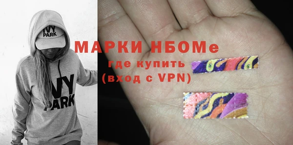 mdpv Баксан