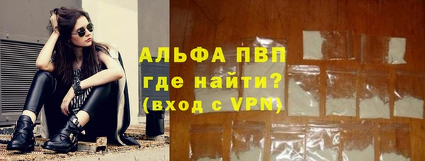 mdpv Баксан