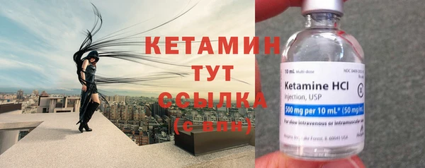 гашишное масло Аксай