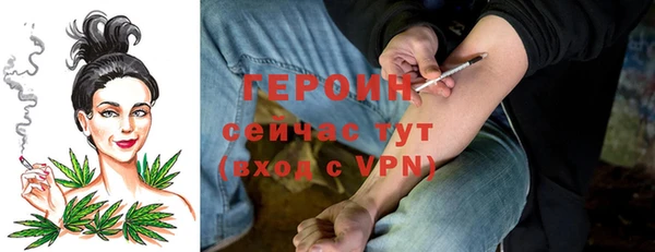 мдма Алапаевск