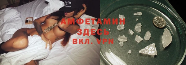 мет Балабаново