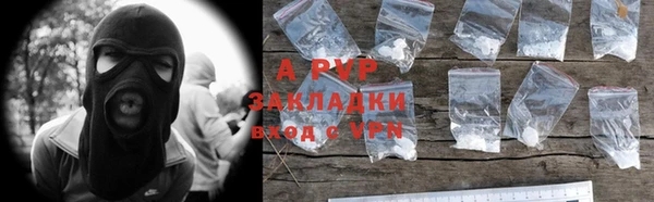 mdpv Баксан