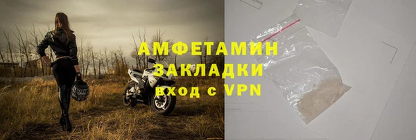 мдма Алапаевск
