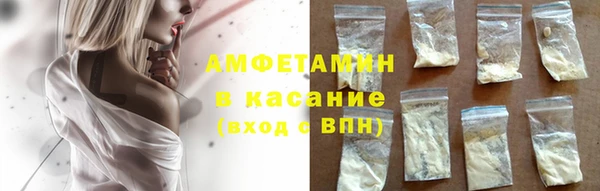 мет Балабаново