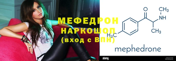 mdpv Баксан