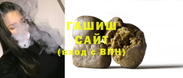 марки nbome Балахна