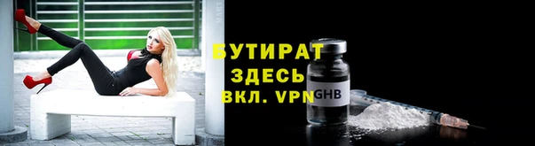 mdpv Баксан
