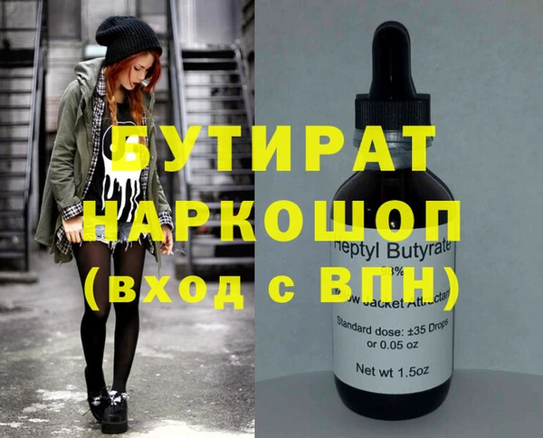 героин Алагир