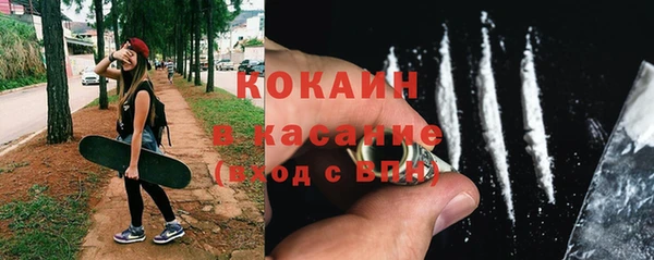 героин Алагир