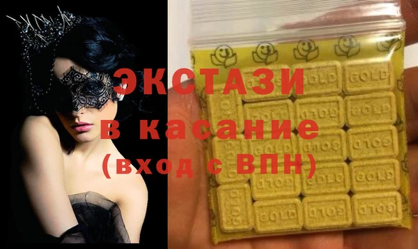 mdpv Баксан