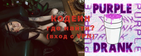 mdpv Баксан