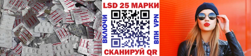 где продают наркотики  Тогучин  ЛСД экстази кислота 