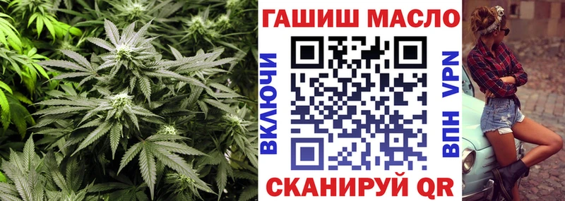Дистиллят ТГК Wax  Тогучин 